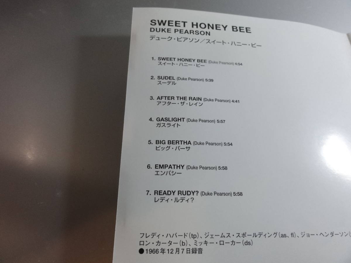 DUKE PEARSON 　　　デューク・ピアソン　　　SWEET HONEY BEE 国内盤　RVG　EDITION　　24Bitリマスター_画像4