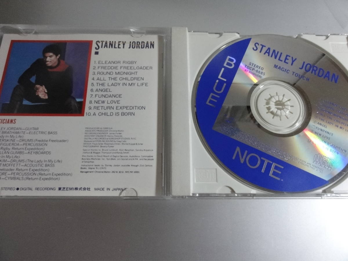 STANLEY JORDAN　　スタンリー・ジョーダン　　 Ｓ MAGIC TOUCH　　国内盤_画像3