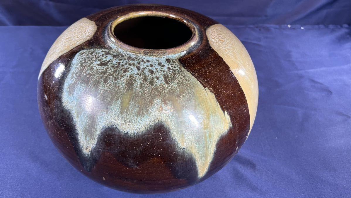 昭和時代　小石原焼　垂れ釉壺