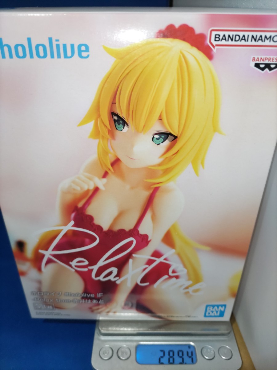 即決価格【新品】BANPRESTO ホロライブ #hololive IF -Relax time- 赤井はあと 全1種 フィギュア 美少女 ランジェリー 同梱可能_画像6