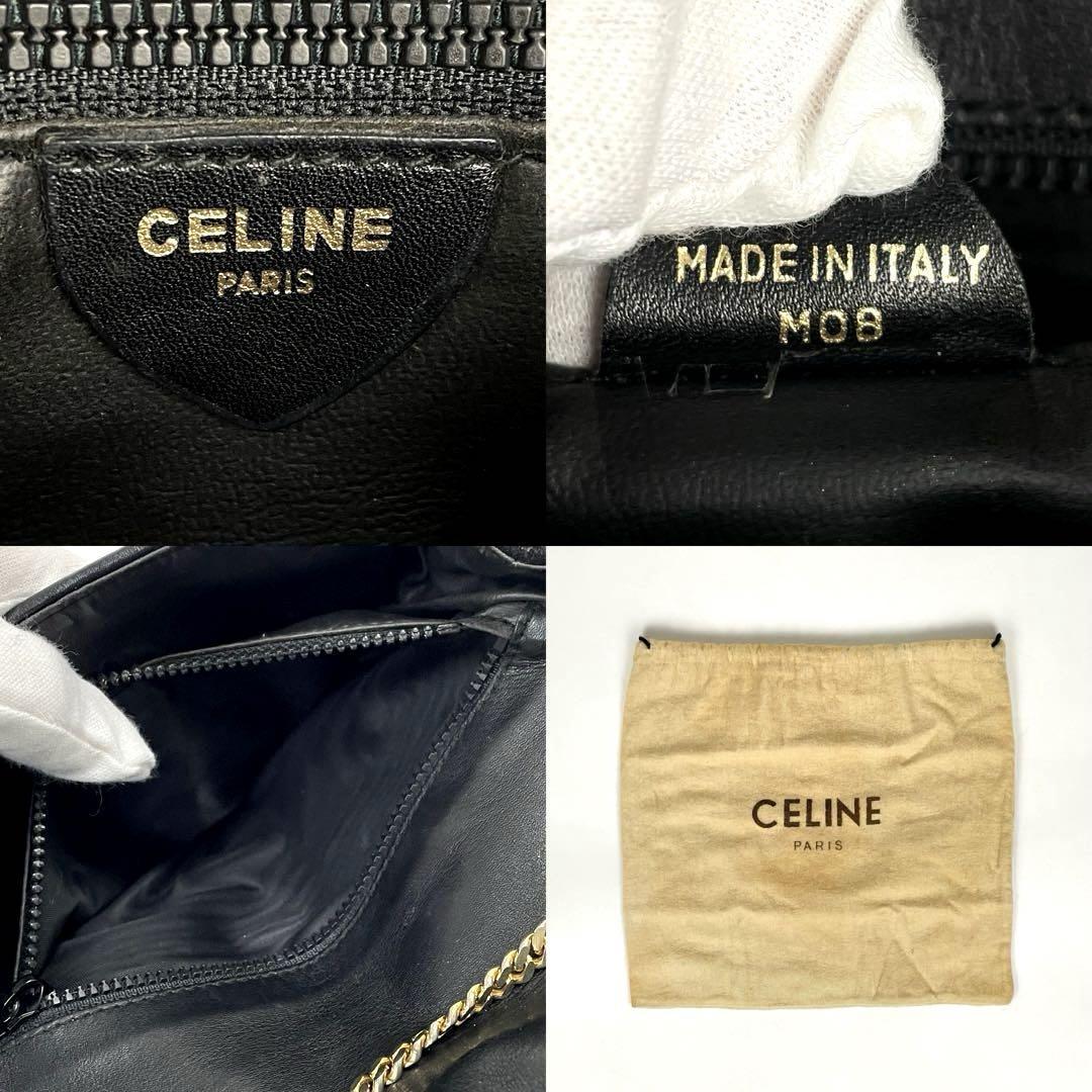 美品□CELINE セリーヌ ショルダーバッグ トリオンフ チェーン