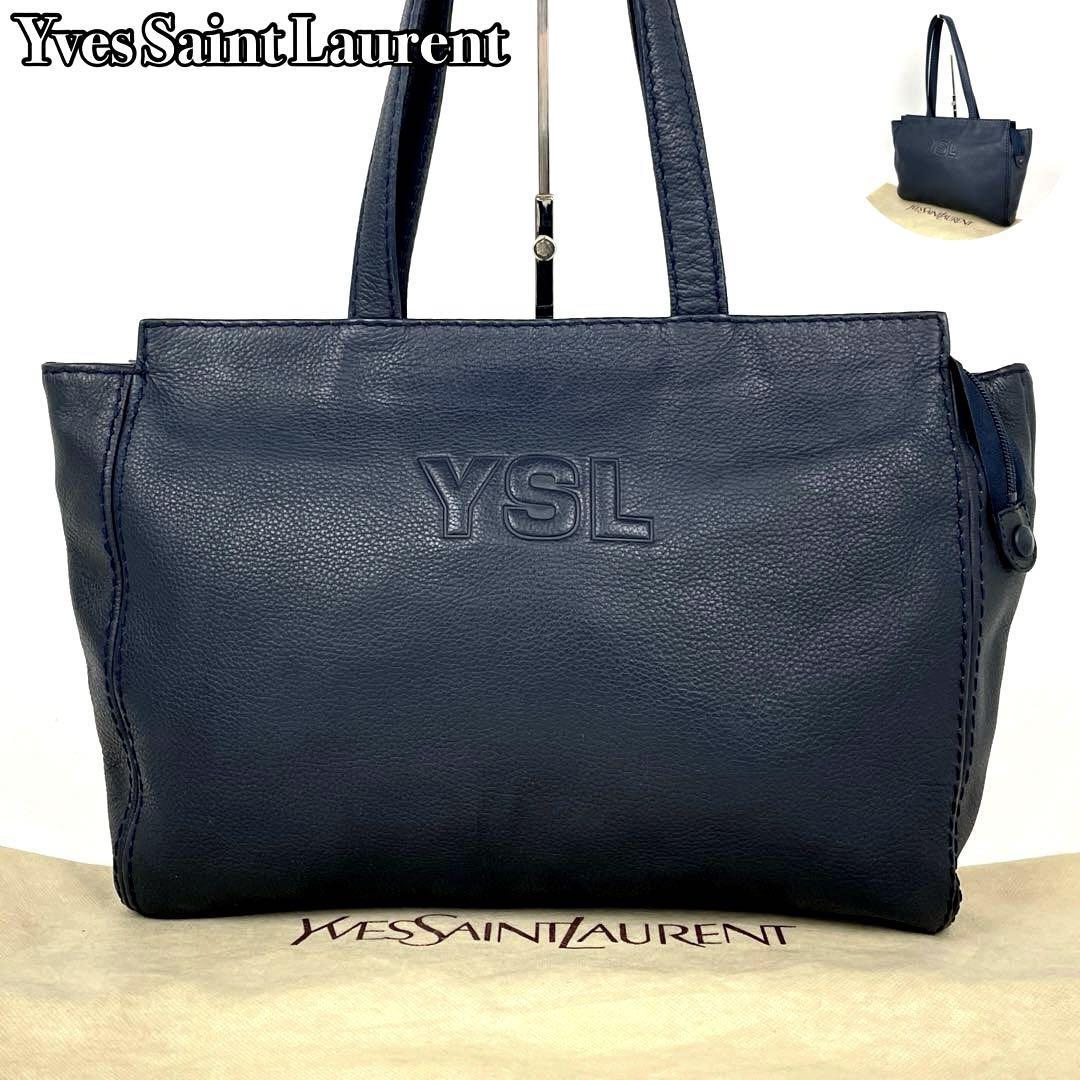 【美品】Yves Saint Laurent イヴサンローラン トートバッグ ワンショルダー 肩掛け YSL 裏地総柄 ステッチ ハンドバッグ シボ革  レザー 紺