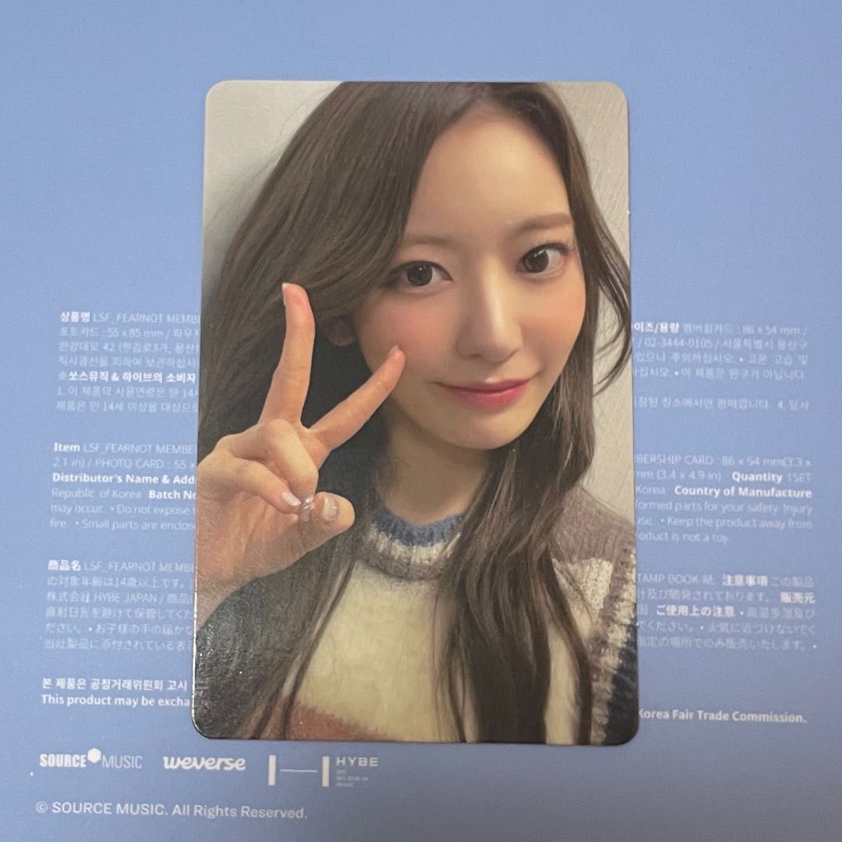 宮脇咲良 サクラ さくら トレカ ファンクラブ FEARNOT ル 宮脇咲良 サクラ さくら トレカ ファンクラブ FEARNOT ル