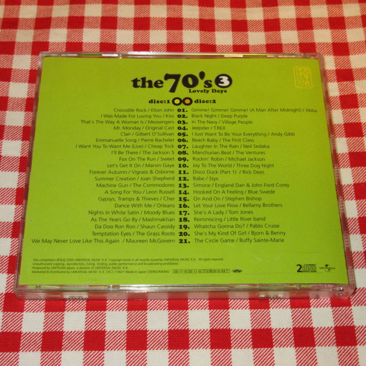 The 70’s Vol.3/Lovely Days《国内盤2CD》◆メッセンジャーズ/チープトリック/ムーディー・ブルース/アンディ・ギブ/マイケル・ジャクソン_画像2