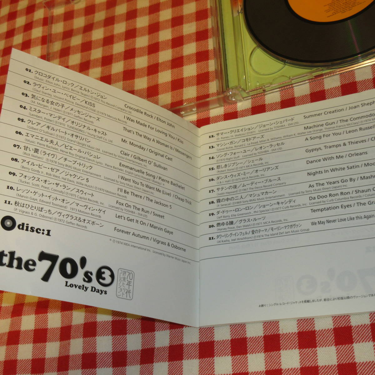 The 70’s Vol.3/Lovely Days《国内盤2CD》◆メッセンジャーズ/チープトリック/ムーディー・ブルース/アンディ・ギブ/マイケル・ジャクソン_画像4
