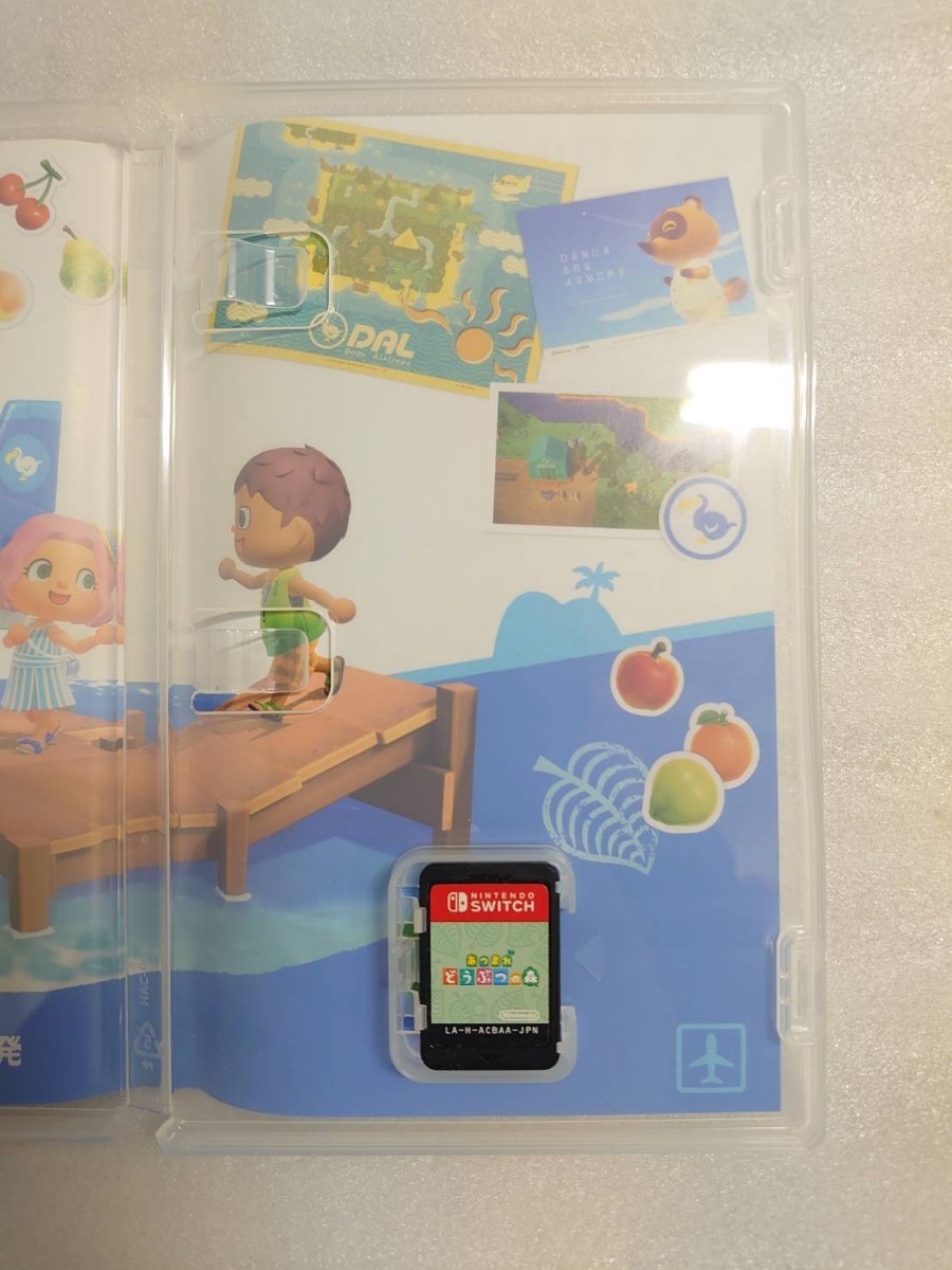 Nintendo任天堂 Switch スイッチ用 ソフト あつまれどうぶつの森_画像5