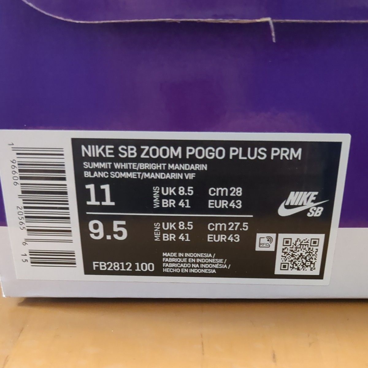 ナイキ NIKE SB ZOOM POGO PLUS PRM ポゴ　W28.0cm