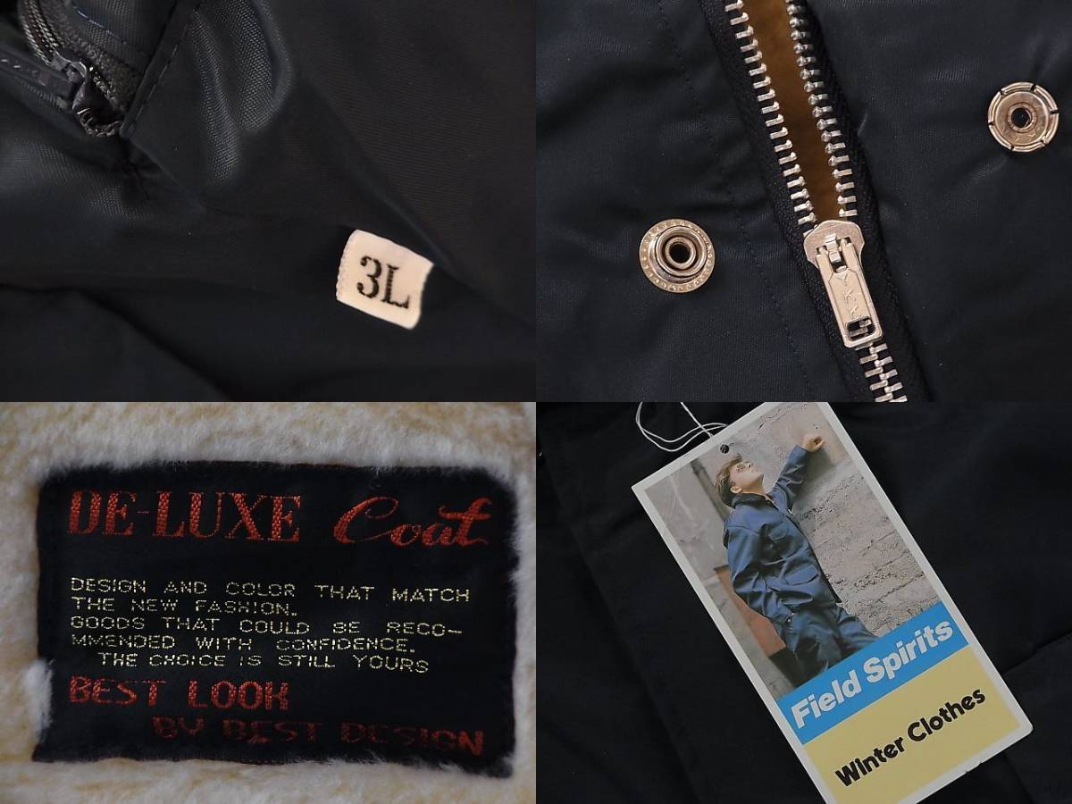 未使用タグ付き　DE－LUXE Coat 防寒着　SIZE:3L　色：紺　デラックス　ドカジャン　カストロコート 旧車會　暴走族　街道レーサー　ロング_画像7