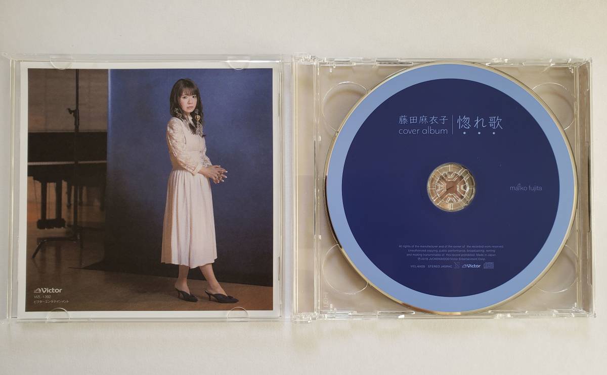 ★初回限定盤★ CD+DVD 帯付 藤田麻衣子 惚れ歌 カバー アルバム Maiko Fujita cover album_画像3