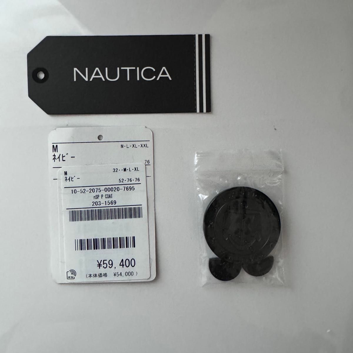 NAUTICA ノーティカ Pea Coat ピーコート Mサイズ Pコート NAUTICA ノーティカ Pea Coat ピーコート Mサイズ Pコート