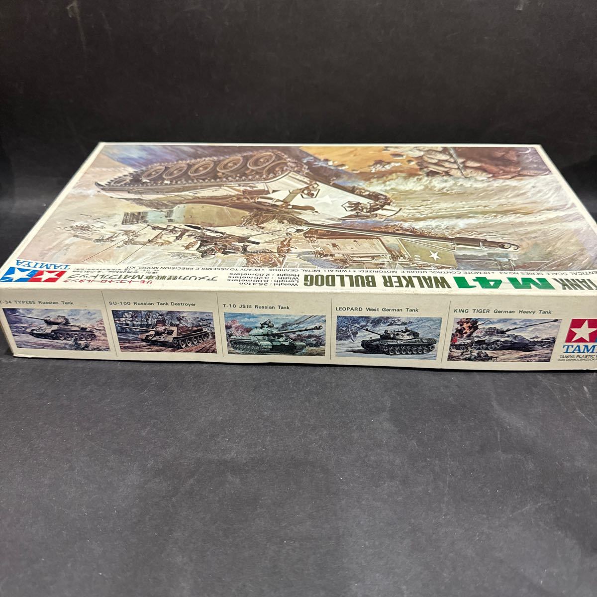 当時物未組立品☆ TAMIYA　タミヤ　1/35 アメリカ軽戦車 M41 ブルドッグ☆ リモートコントロール/ リモコン_画像4