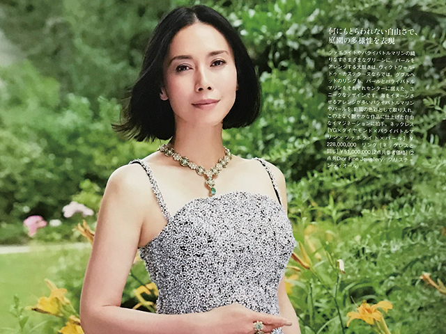 中谷美紀｜切り抜き 10P｜雑誌 Richesse（リシェス） 2023年 FALL No.45｜_画像5