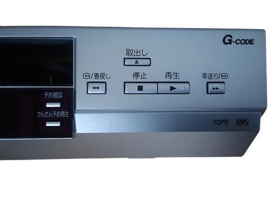 Panasonic VHSビデオデッキ NV-HV71G　匿名配送 簡易再生確認済_画像6