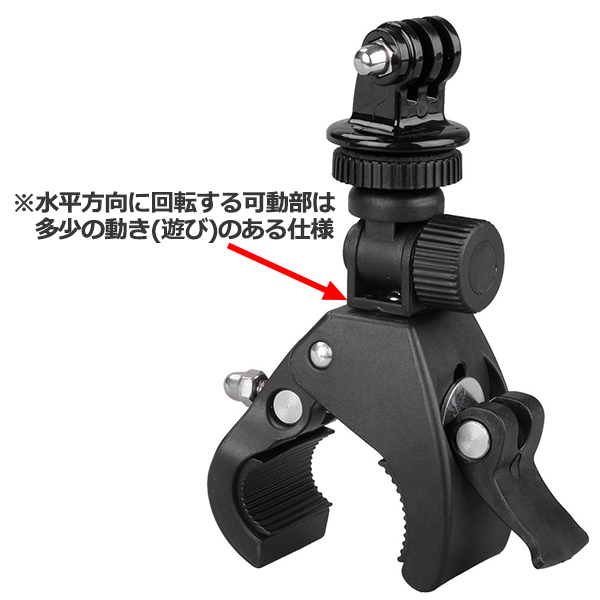 GoPro ゴープロ アクセサリー ハンドル マウント アクションカメラ ウェアラブルカメラ 挟む ホルダー 取付 スタンド 固定 バイ_画像7