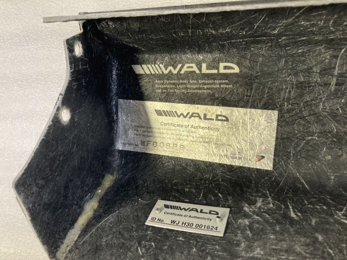 9500 新品未使用品 メルセデス ベンツ C218 CLS WALD black bison 右サイドステップ サイドスポイラー 未塗装_画像9