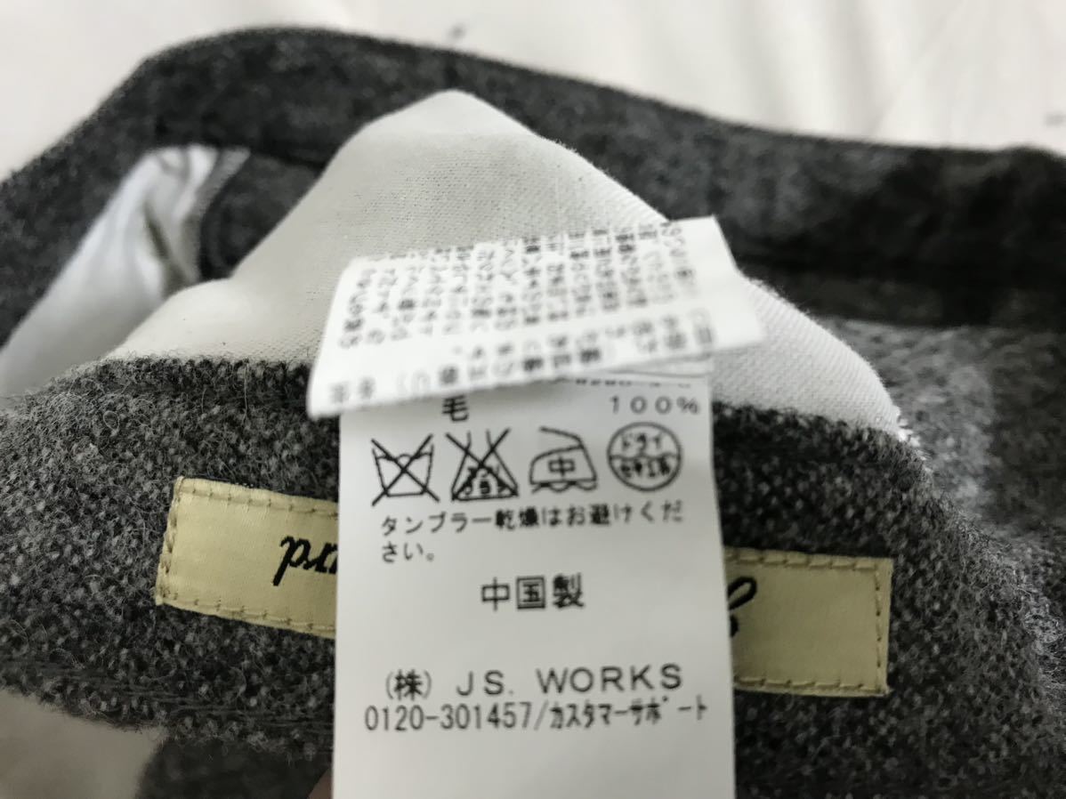 item_image_7