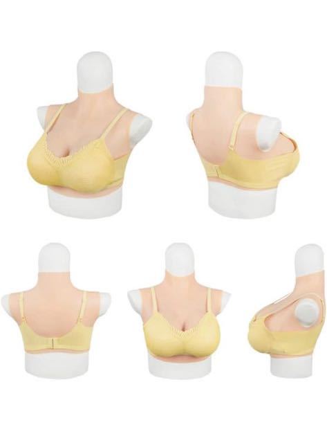 シリコンバスト ブラジャー付き 人工乳房 シリコン胸 変装 Eカップ 綿