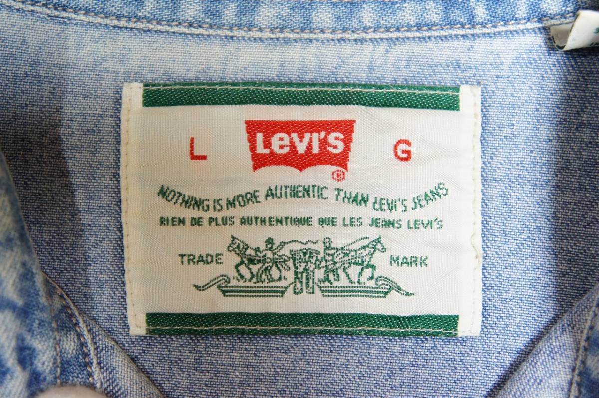 希少 LEVIS リーバイス デニム シャツ ジャケット ヴィンテージ スナップボタン インディゴ 青 627N_画像5