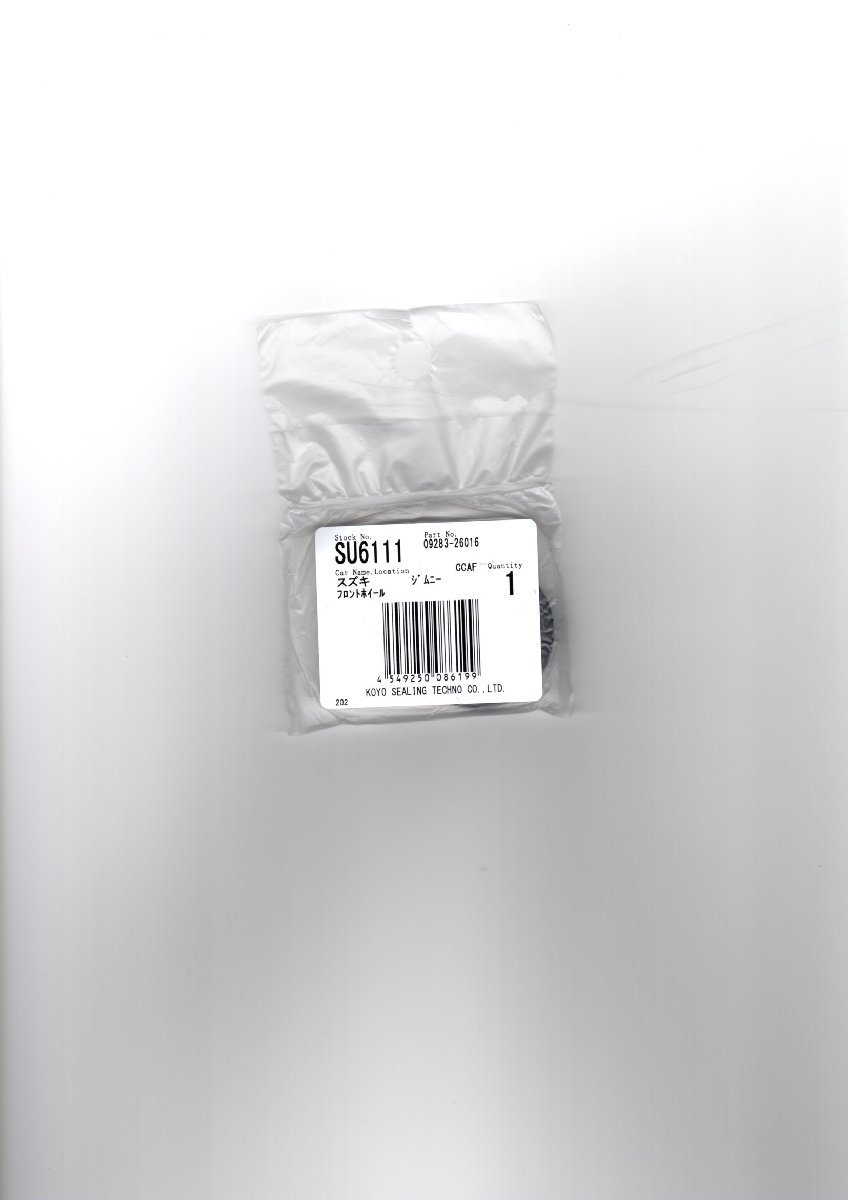 item_image_9