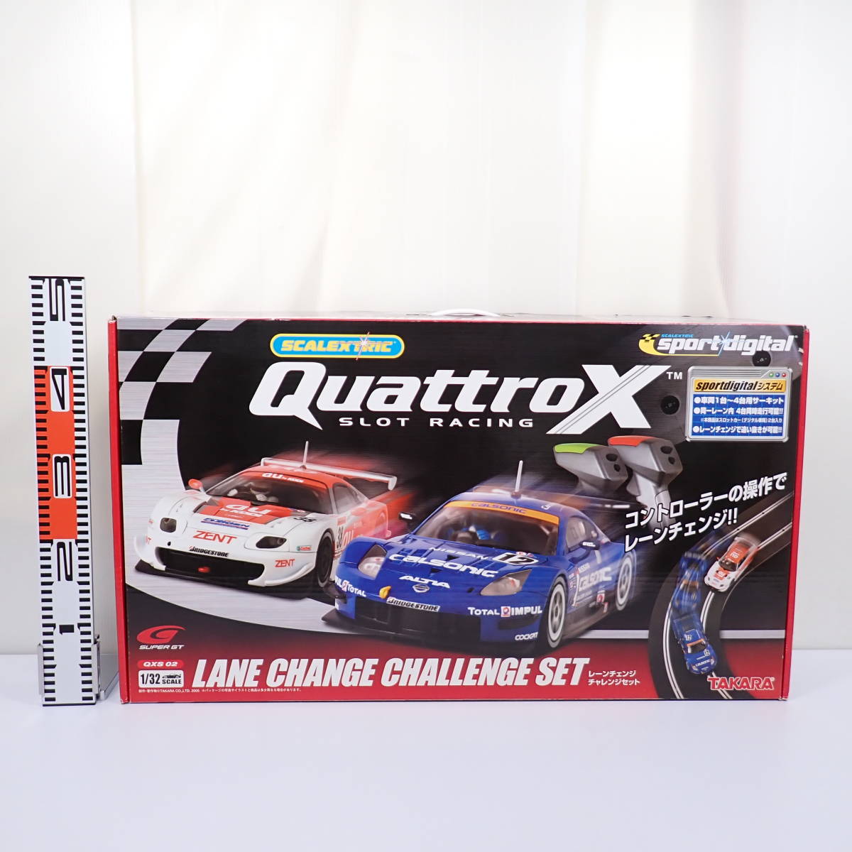 QuattroX クアトロックス レーンチェンジチャレンジセット