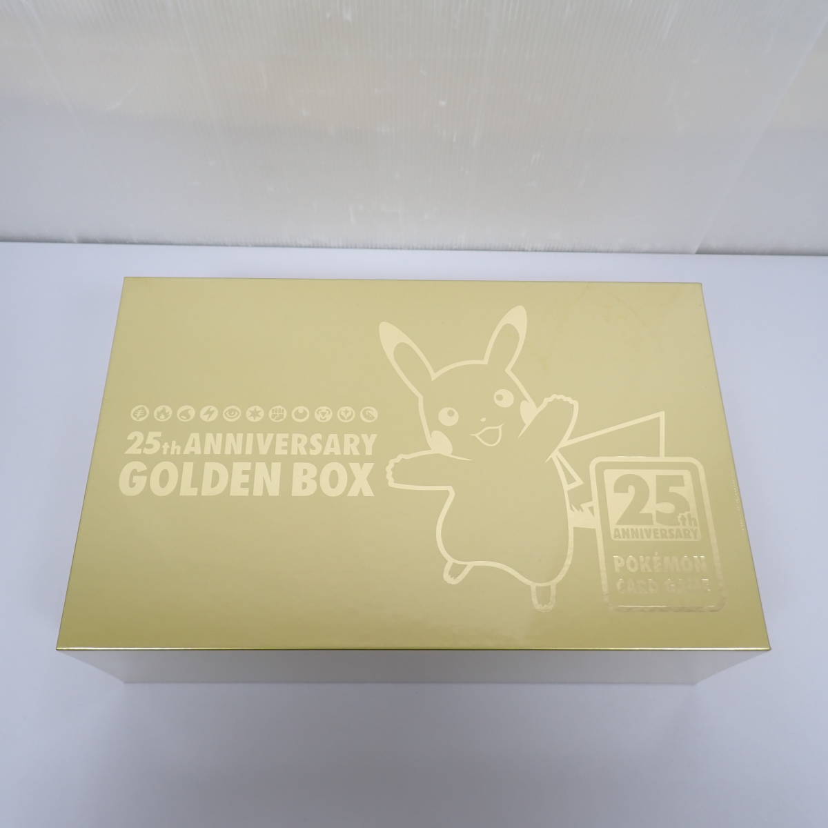 未開封品 ポケモンカードゲーム ソード＆シールド 25th ANNIVERSARY GOLDEN BOX シュリンク付き 25周年 ゴールデンボックス ポケカ