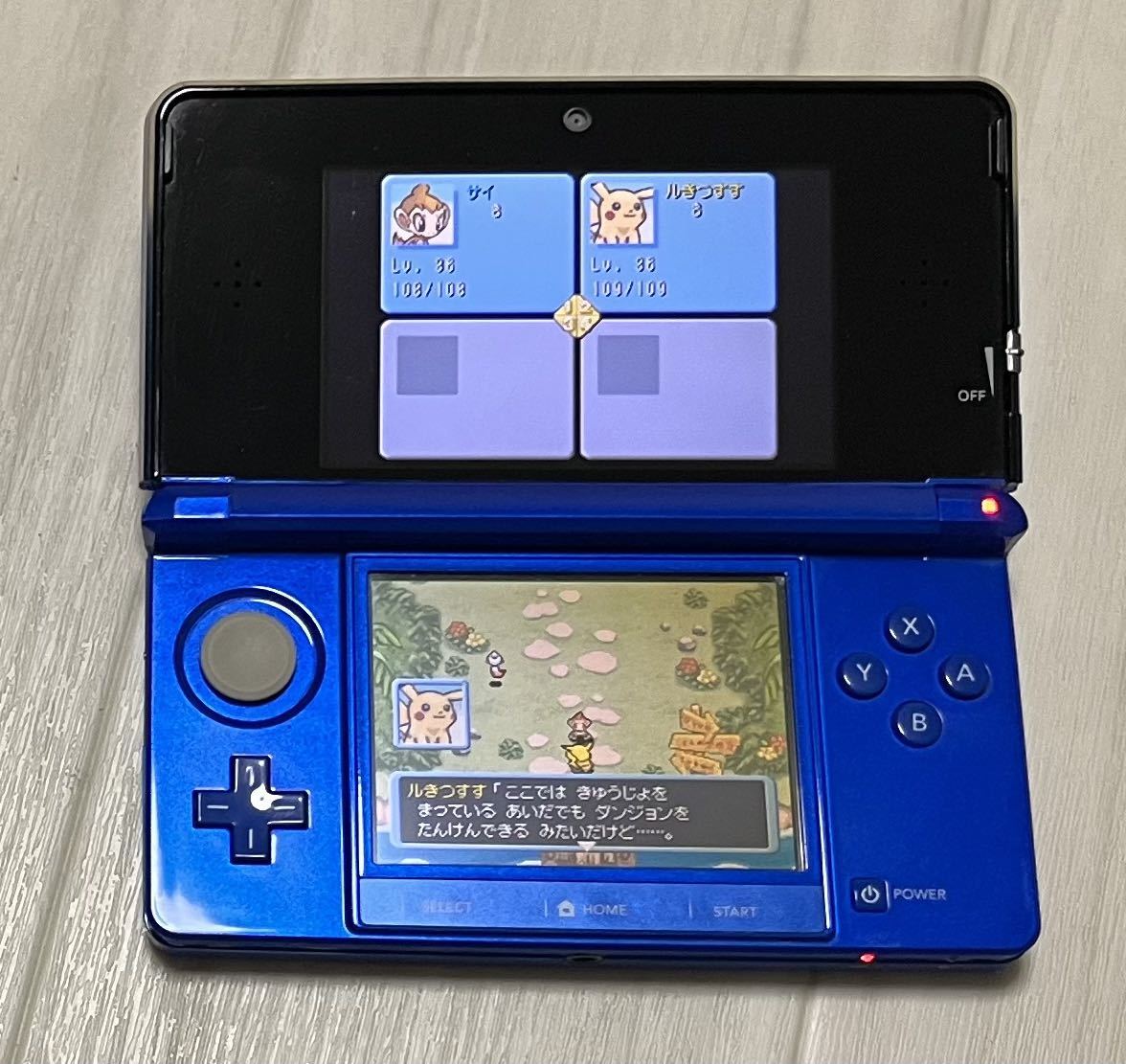 任天堂　NINTENDO ニンテンドー3DS コバルトブルー　本体　オマケ充電器付き_画像1