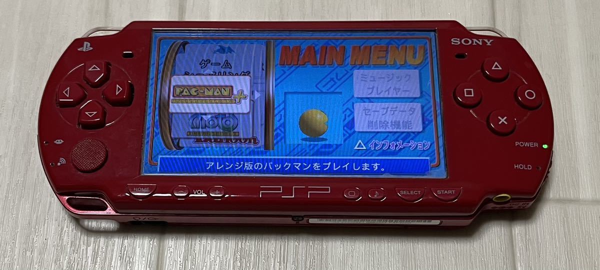 SONY PlayStation ポータブル　PSP-2000 本体のみ　ディープレッド_画像2