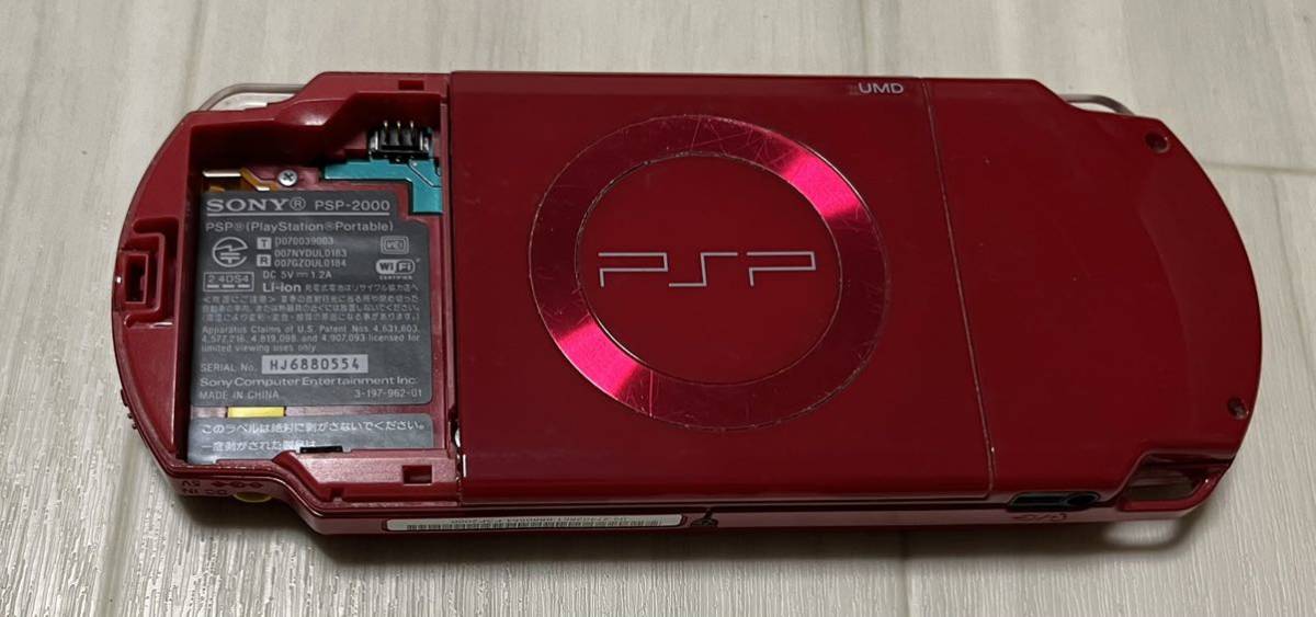 SONY PlayStation ポータブル　PSP-2000 本体のみ　ディープレッド_画像8