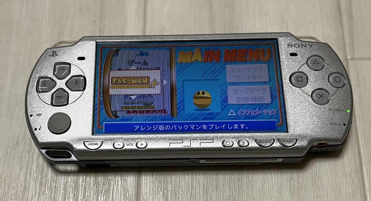SONY PlayStation ポータブルPSP-2000 本体のみ－日本代購代Bid