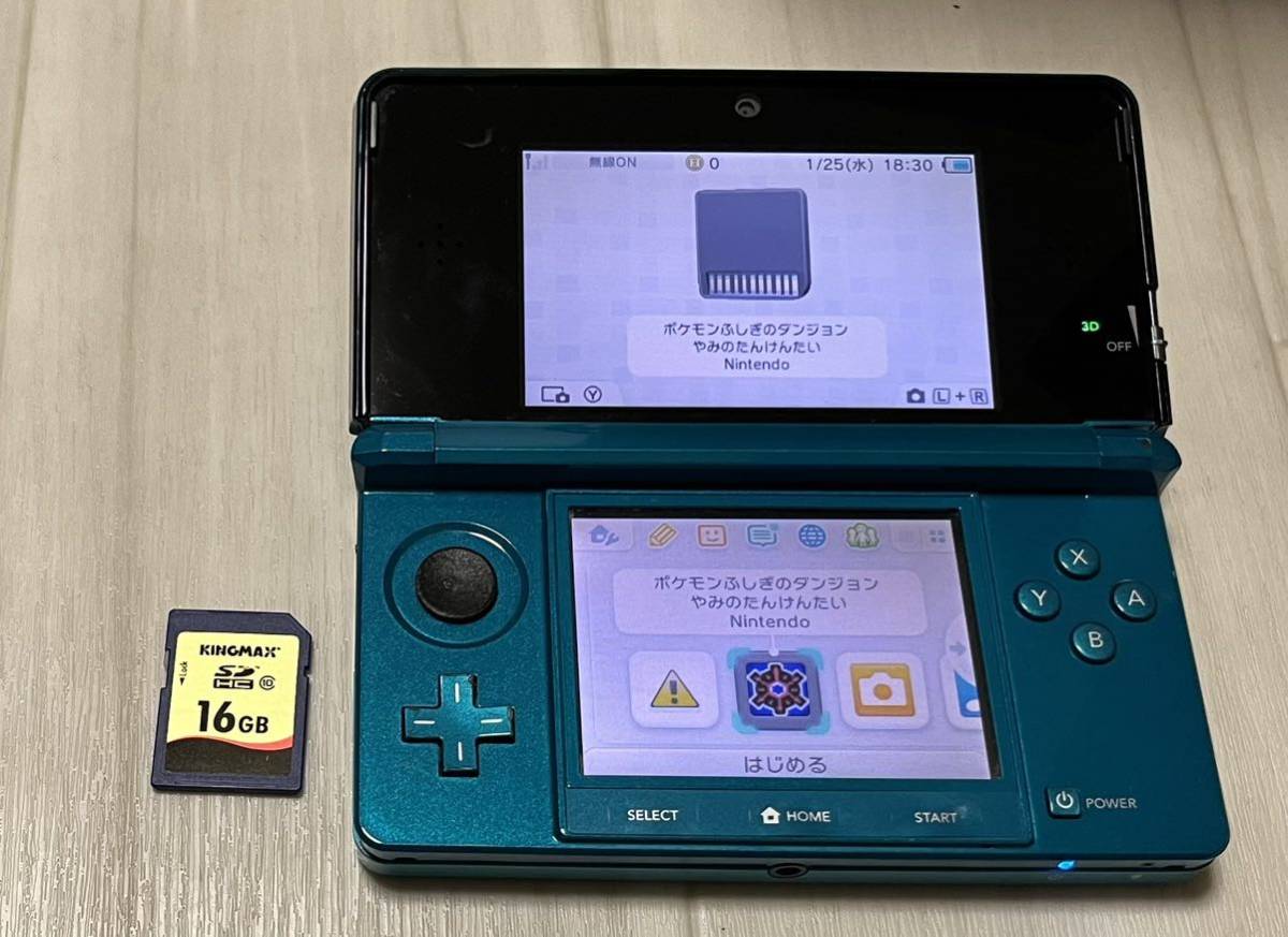 任天堂　NINTENDO 任天堂3DS ニンテンドー3DS本体 オマケ純正充電器　16GBメモリ付き_画像8