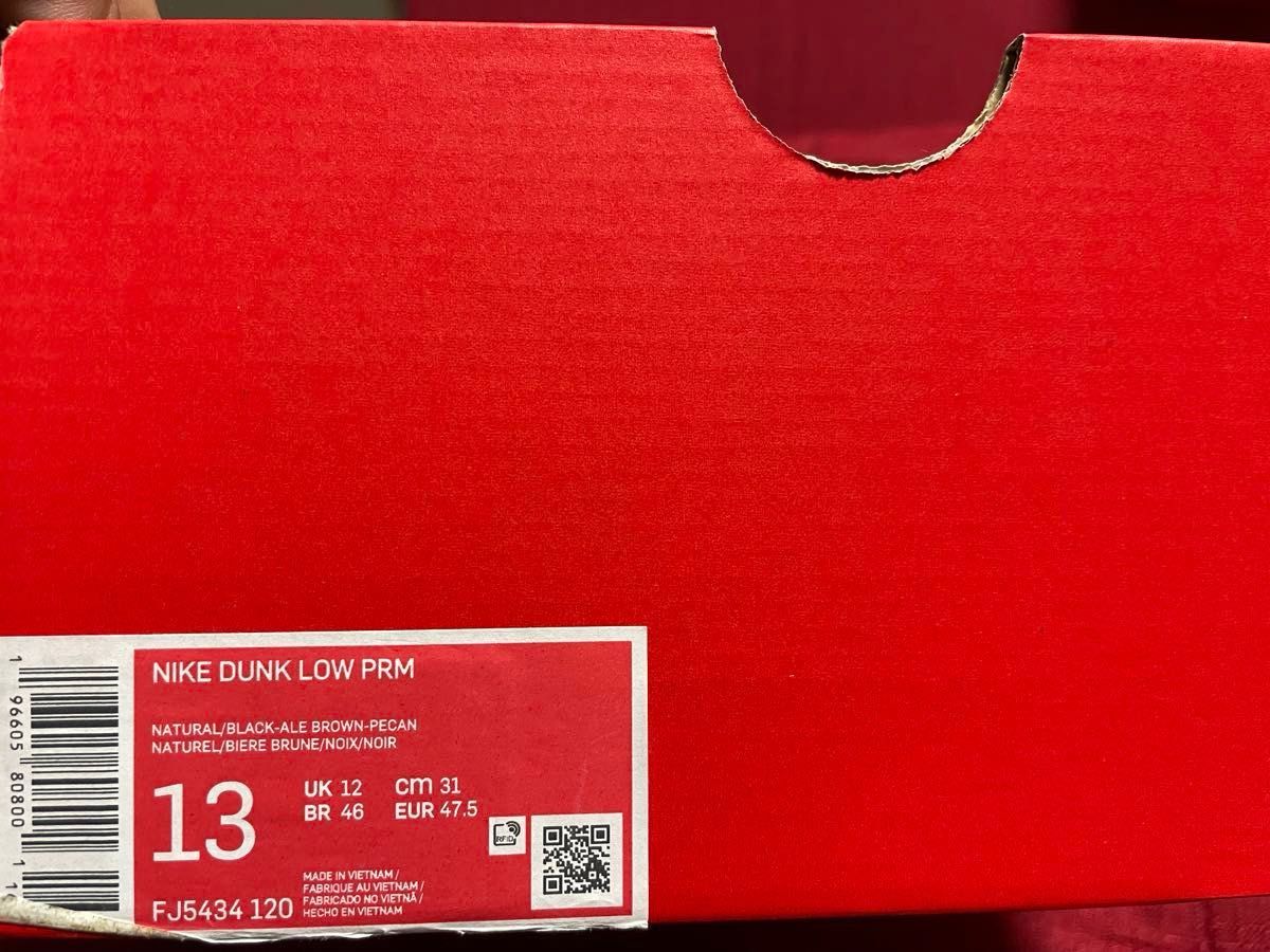 早い者勝ち nike ダンクLOW Head 2 Head 31 0cm|Yahoo!フリマ 早い者勝ち nike ダンクLOW Head 2 Head 31 0cm|Yahoo!フリマ