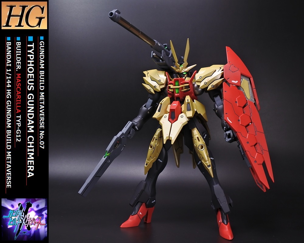 ◎送料無料 HG 1/144 ティフォエウスガンダム・キメラ 塗装済改修完成品 ガンダムビルドメタバース_細かい鮮明画像は続きを見るからご覧下さい