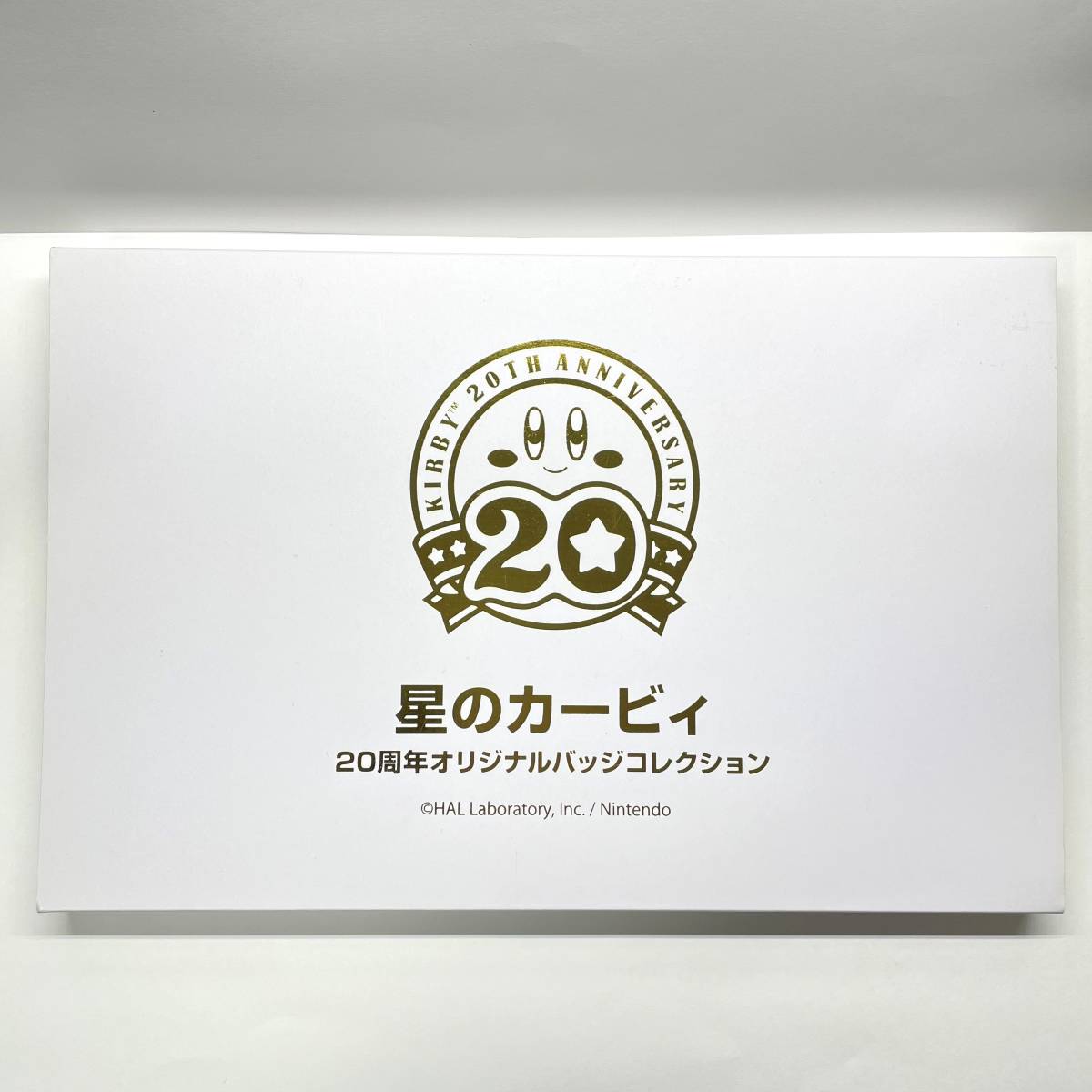 [ not for sale ] star. car bi.20 anniversary original badge collection [ Club Nintendo / present selection proof document ]