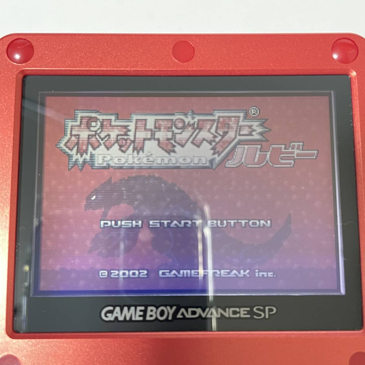 【画面状態難】 ゲームボーイアドバンスSP グラードンエディション 本体 [ポケモンセンター / GBA SP]_画像8