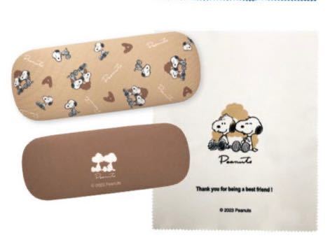  Snoopy Anne ti glasses case . Cross. set 