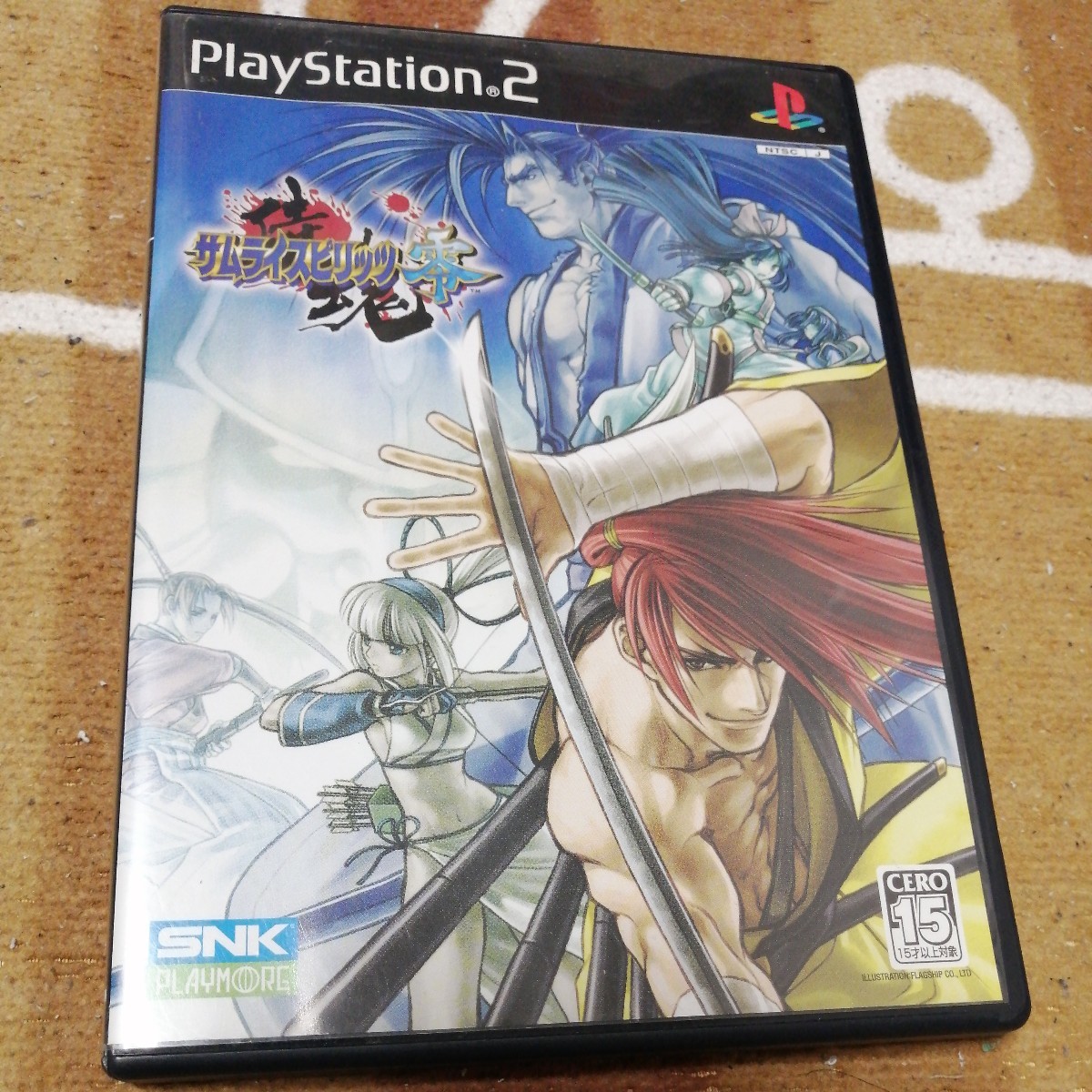 動作確認済 PS2 サムライスピリッツ 零　 SNK ケース　説明書　あり PlayStation 2 プレイステーション_画像7