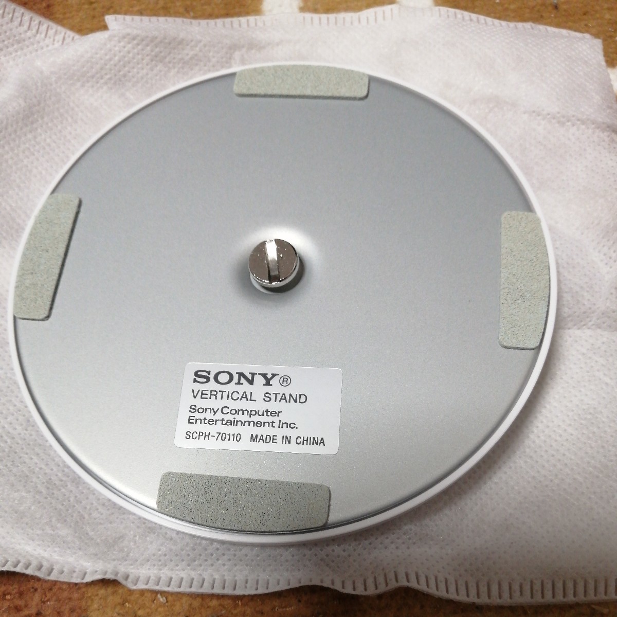 純正品 SONY 薄型 PS2 縦置きスタンド SCPH-70110 CW 白 ホワイト スタンド 本体美品 PlayStation2_画像3