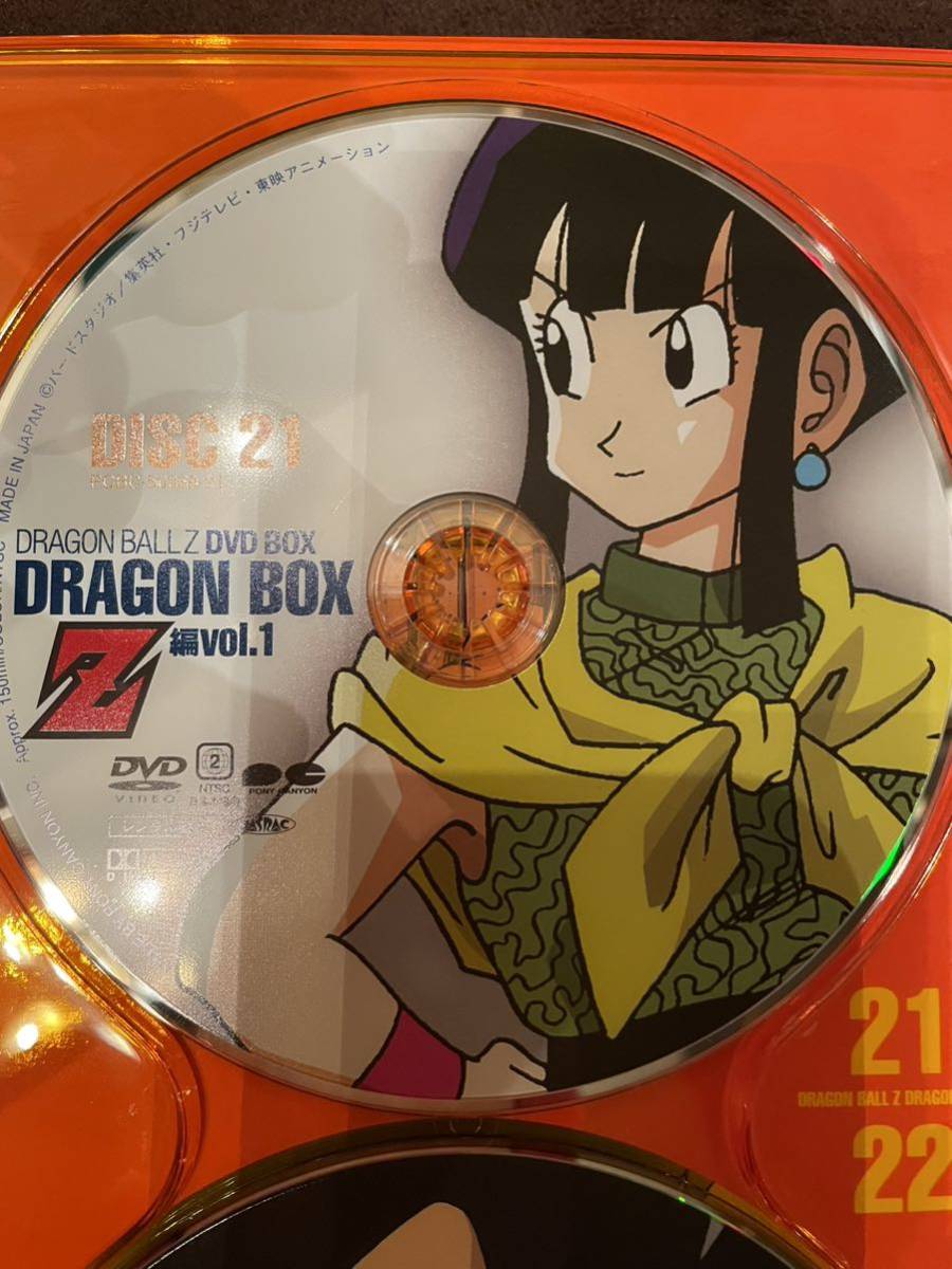 ドラゴンボールz dvd box vol.1 バラ売り　ディスクのみ　disc21 ジャンク_画像1