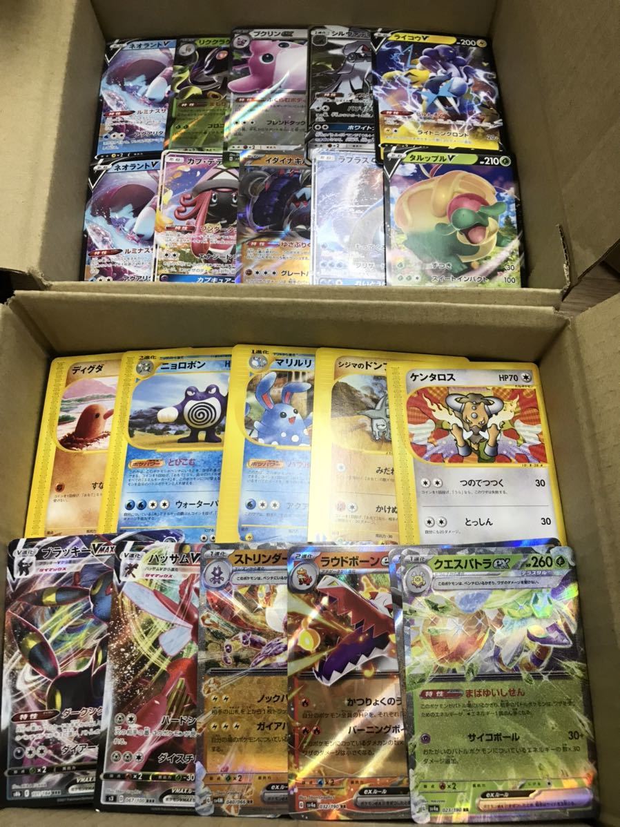 ポケモンカード　引退　2000枚以上　売り切り　キラカードあり　画像全て　人気カードなど　Eカード多数_画像1