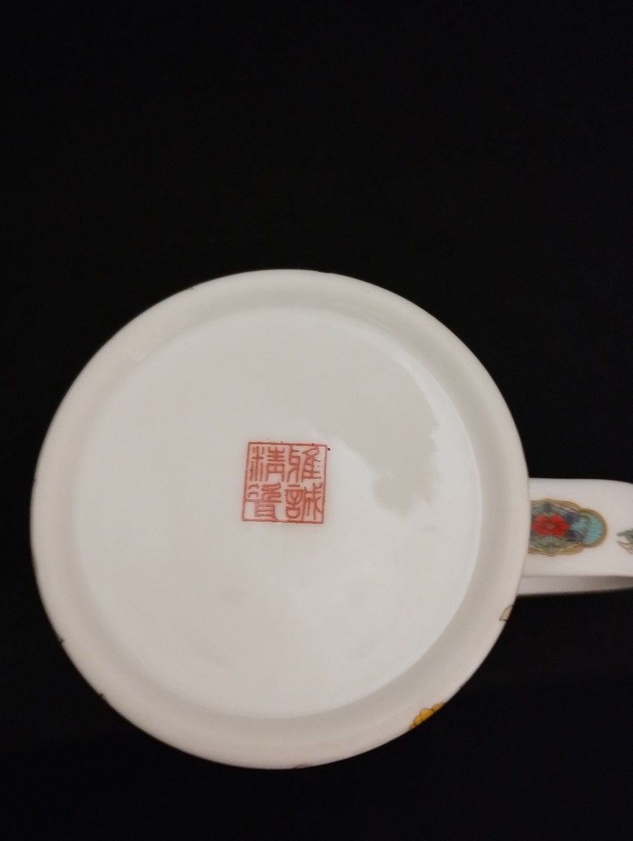 中国★茶こし付マグカップの画像4