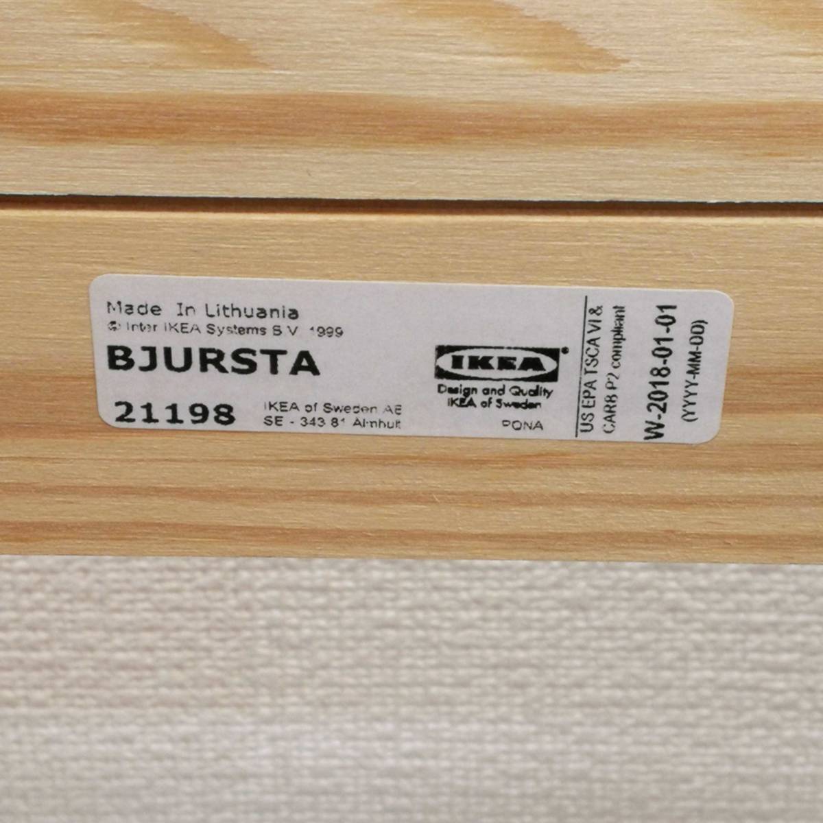 直接引き取りのみ（横浜） IKEA BJURSTA 21198 ダイニングテーブル 伸長式 角テーブル_画像8