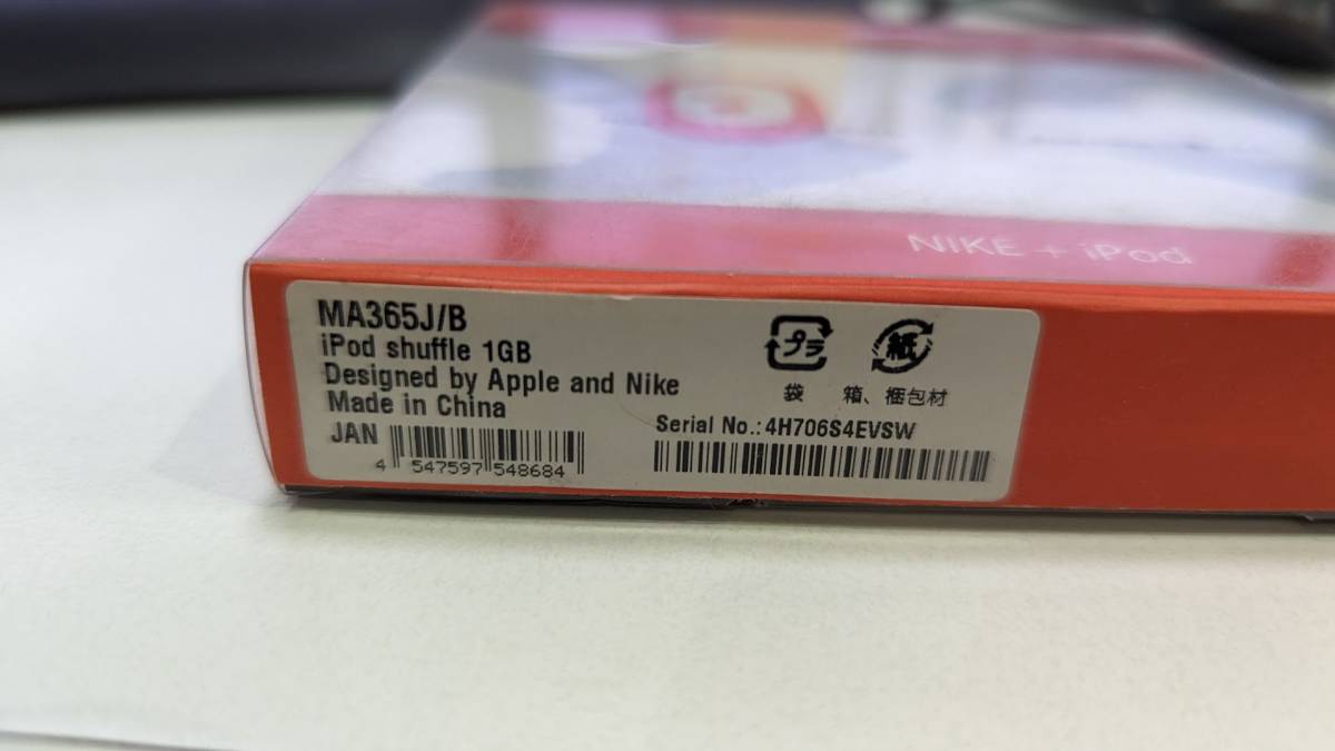 NIKE+iPod MA365J/B 未使用品