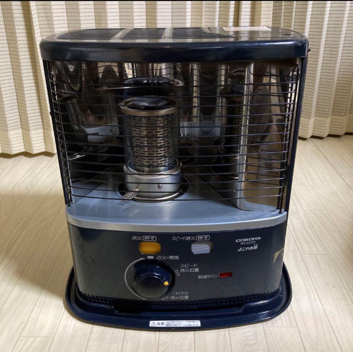 CORONA コロナ 石油ストーブ RX 石油ストーブ RX2213Y 正常動作 CORONA コロナ 石油ストーブ RX 石油ストーブ RX2213Y 正常動作