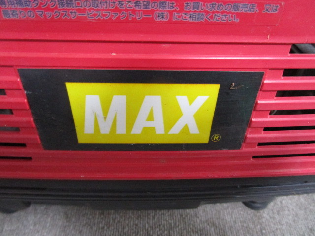 ◆MAX マックス AK-HL7900E エアーコンプレッサージャンク管理265◆_画像6