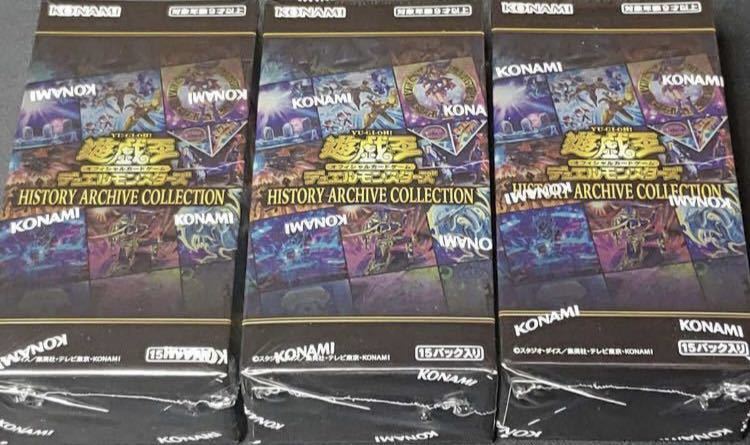 新品未開封　遊戯王　HISTORY ARCHIVE COLLECTION ヒストリーアーカイブコレクション 3BOX シュリンク付き