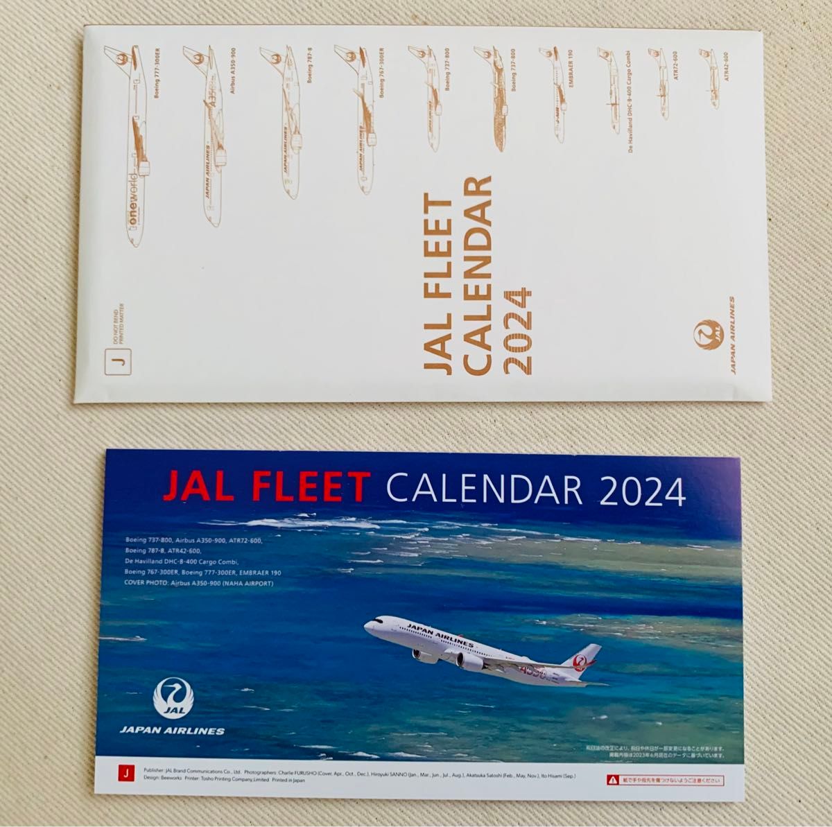 JAL グローバルクラブ ネームタグ バッゲージタグ 箱付き 美品 2024年 JAL FLEET カレンダー おまけ付 未使用品