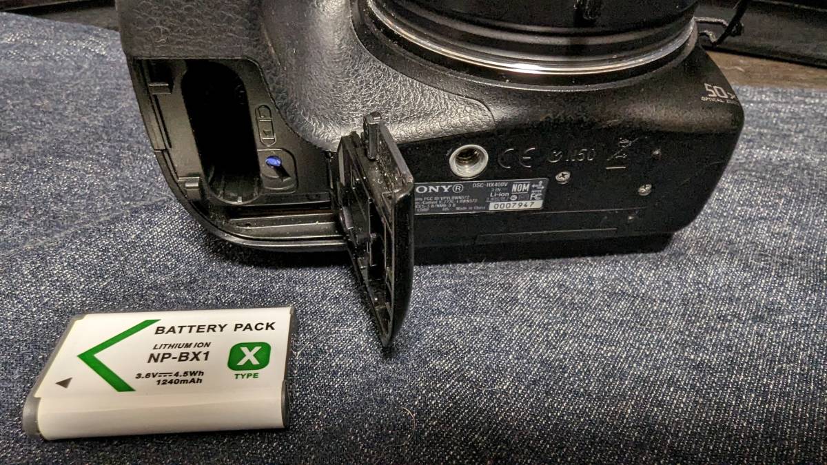 SONY/ソニー Cyber-shot DSC-HX400V デジタルカメラ 光学50倍ズーム 2040万画素_画像5