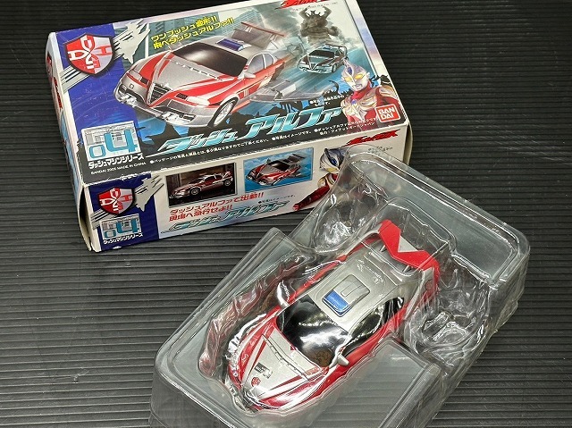 B56★【まとめ売り5点セット】バンダイ ウルトラマンマックス ダッシュマシンシリーズDX ダッシュ マザー 2号 3号 ベータ アルファ_画像7