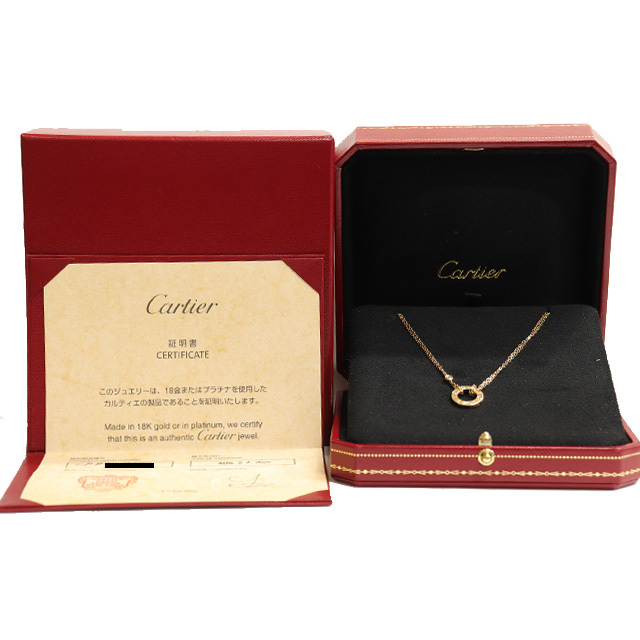 ( beautiful goods ) Cartier CARTIER LOVE Rav Circle diamond necklace K18 YG yellow gold × diamond B7219500 certificate 8678