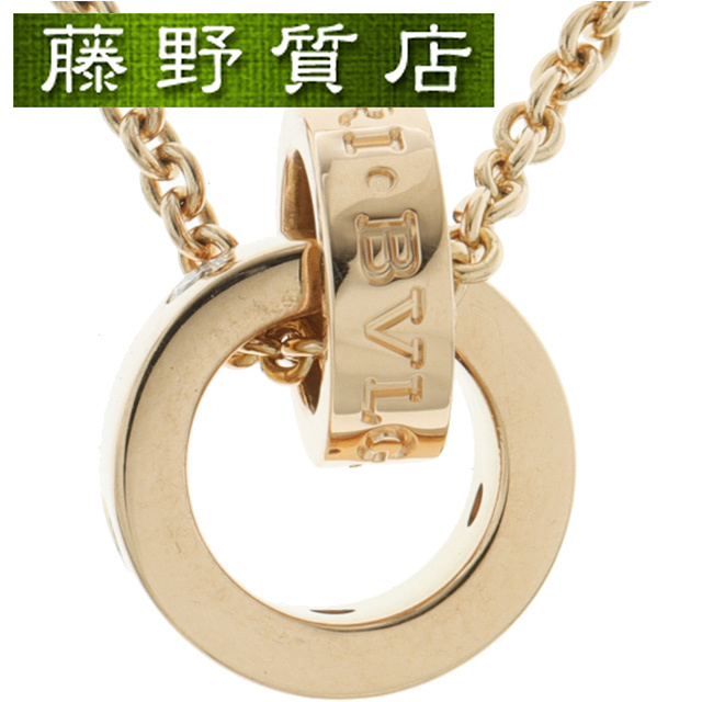 8500円 【極希少】クリスチャンディオール バックロゴ ブルゾン 8500円 【極希少】クリスチャンディオール バックロゴ ブルゾン